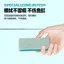 Cục tẩy cặn canxi bể cá Smart Bread - Xử lí cặn canxi bám kính nhanh, hiệu quả.