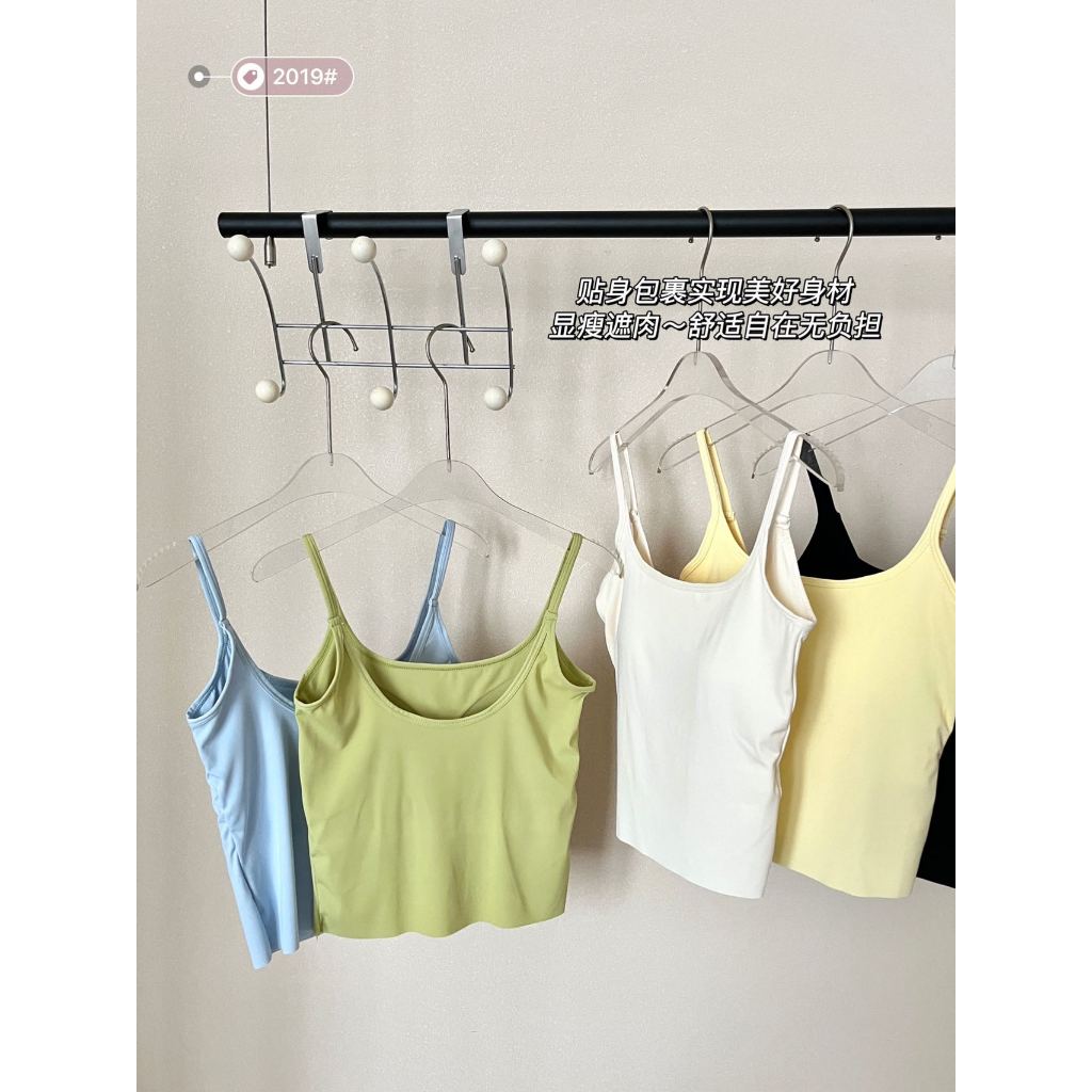 YANMEI Áo Bra Su Trơn 2 Dây Có Mút Ngực Dễ Phối Đồ 2019#