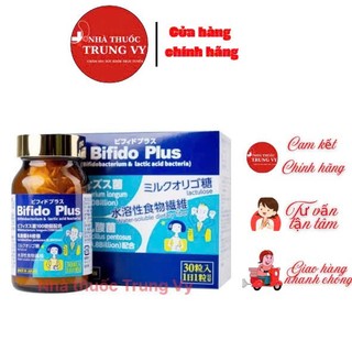 Viên Uống Hỗ Trợ Đại Tràng  ( 10 tỷ lợi khuẩn/ viên) Bifido Plus (Hộp 30 Viên)