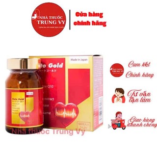 Viên uống Hato Gold Jpanwell hỗ trợ giúp trái tim khỏe mạnh (60 viên)