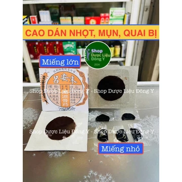 2 Miếng Dán Mụn Hình Con Rít - Shop Dược Liệu Đông Y