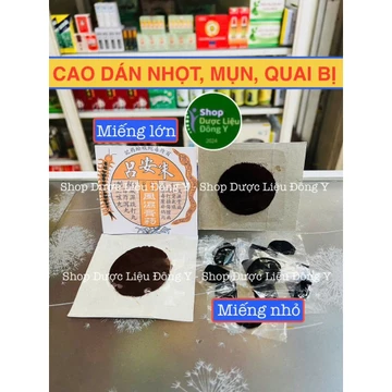 2 Miếng Dán Mụn Hình Con Rít 2 miếng lớn - Shop Dược Liệu Đông Y