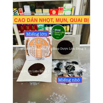 [5 miếng nhỏ] Miếng Dán Mụn - Shop Dược Liệu Đông Y