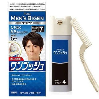 Nhuộm Tóc Phủ Bạc Cho Nam Hoyu Men's Bigen Chính Hãng Tone 5 6 7 Nội Địa Nhật SK14
