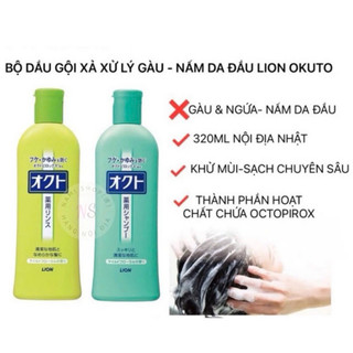 Nhuộm Tóc Phủ Bạc Cho Nam Hoyu Men's Bigen Chính Hãng Tone 5 6 7 Nội Địa Nhật SK14