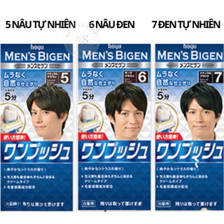 Nhuộm Tóc Phủ Bạc Cho Nam Hoyu Men's Bigen Chính Hãng Tone 5 6 7 Nội Địa Nhật SK14