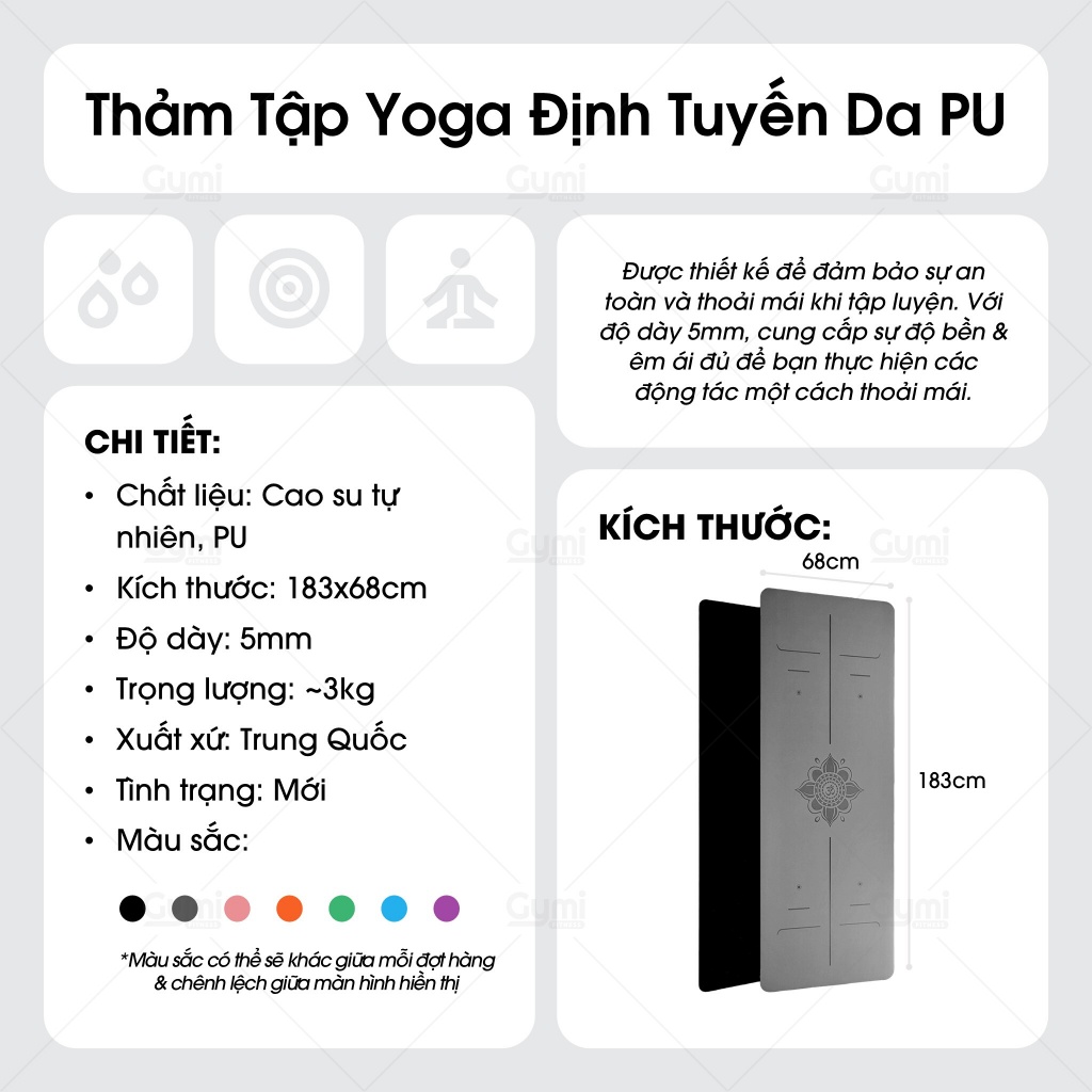 Thảm Tập Yoga Định Tuyến Da PU 5mm - Cao Su PU Chống Trượt Tuyệt Đối - Bám Hút Tốt - ThamPU