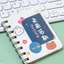 SỔ GHI CHÚ BỎ TÚI HỌA TIẾT NGỘ NGHĨNH - Sổ Cầm Tay A7 Nhỏ Gọn Tiện Mang Theo,Sổ Note Không Dòng Kẻ Gáy Lò Xo
