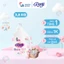 Nước Giặt Xả Revy Dành Cho Em Bé Hương Hoa Anh Đào | Mềm mại, an toàn cho da bé - Chai 1,8L & 3,8L