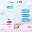 Nước Giặt Xả Revy Dành Cho Em Bé Hương Hoa Anh Đào | Mềm mại, an toàn cho da bé - Chai 1,8L & 3,8L