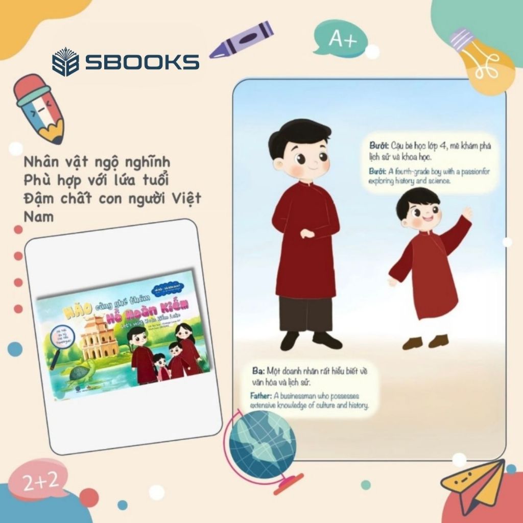 Sách Thiếu Nhi - Bộ 10 Hà Nội - Sài Gòn Du Ký - SBOOKS