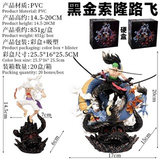 One Piece GK Dream Onigashima Gear 5 Luffy  Zoro Đen Vàng Tượng Trang Trí Bàn Hộp Đẹp Giao từ Hà Nội