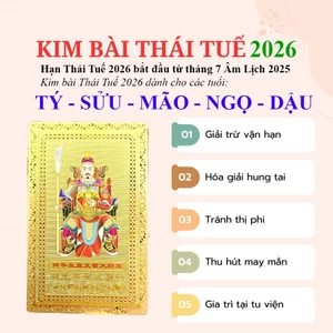Thẻ kim bài thái tuế 2026 [THẺ KIM LOẠI]
