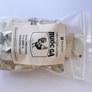 Lương khô ruốc gà mini 300g - BQP