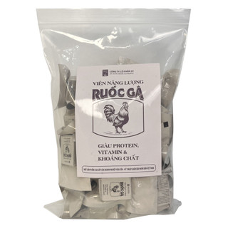 Lương khô ruốc gà mini 300g - BQP