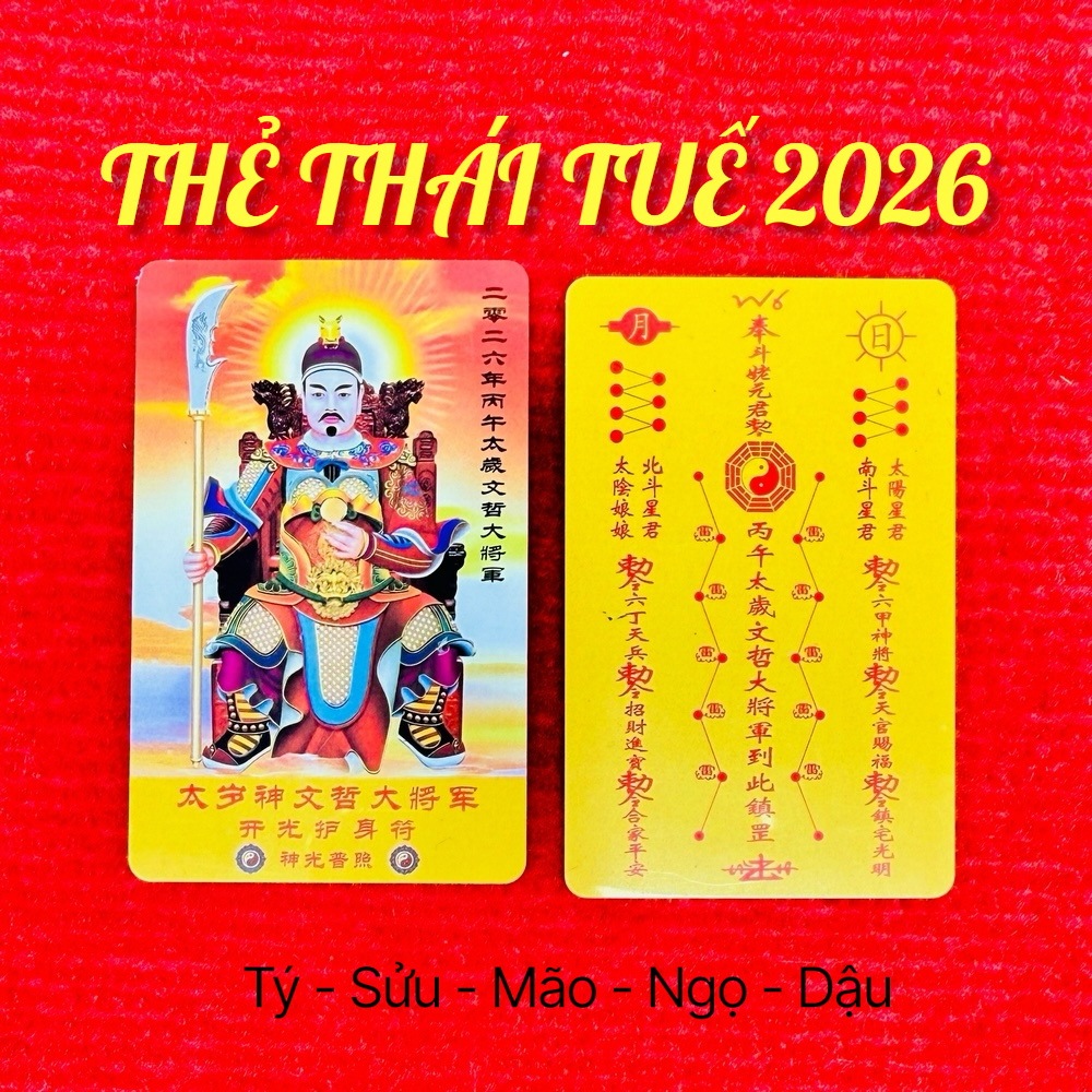 [HỎA TỐC] Thẻ Bài Thái Tuế 2026 Bỏ Bóp Ví Cho Người Tuổi : TÝ - SỬU - MÃO - NGỌ - DẬU [THẺ NHỰA VÀNG] , Quà Tết