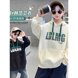 Áo hoodie bé trai, áo khoác nỉ cho bé 17-45kg mẫu LDLM chất dày dặn