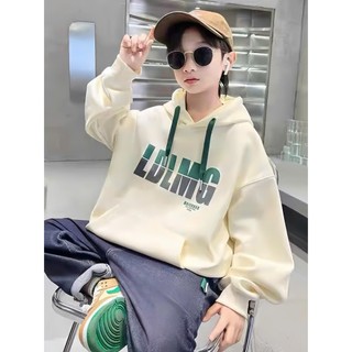 Áo hoodie bé trai, áo khoác nỉ cho bé 17-45kg mẫu LDLM chất dày dặn