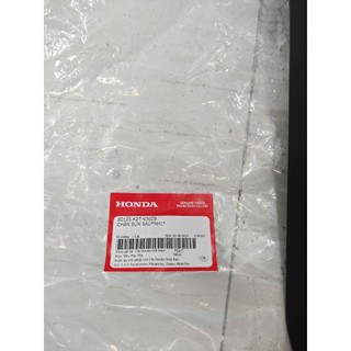 dè sau chắn bùn bắt biên số lead 125 2025 2026