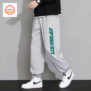 Quần Nỉ Tăm Jogger Nam Nữ Unisex – Quần Jogger Ống Rộng Baggy Basic Co Giãn Bo Gấu CAFS JOGGER 51