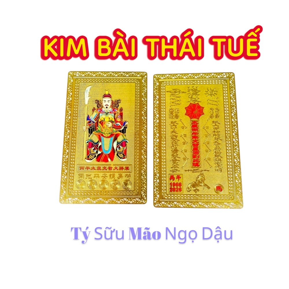 [Thẻ Kim Loại] Kim Bài Thái Tuế 2026 hoá giải điều khôn may mắn nhét ví