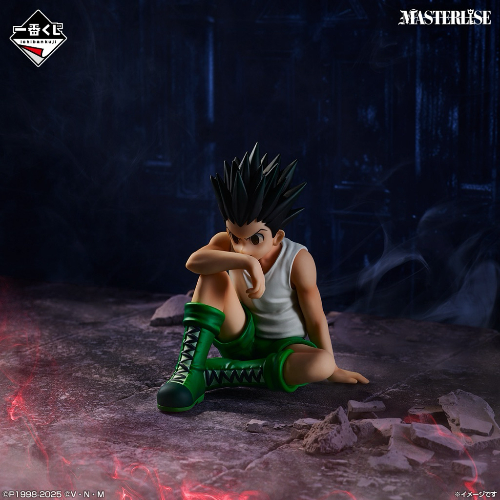 Mô hình Hunter x Hunter - Gon Ichiban Kuji Masterlise Chmera Ant 2 ...