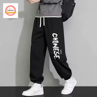 Quần Nỉ Tăm Jogger Nam Nữ Unisex – Quần Jogger Ống Rộng Baggy Basic Co Giãn Bo Gấu CAFS JOGGER 51
