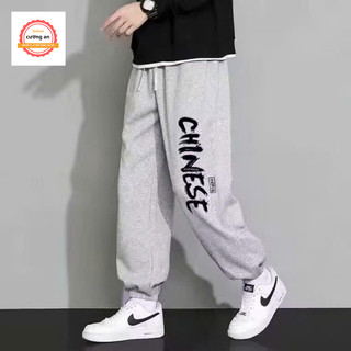 Quần Nỉ Tăm Jogger Nam Nữ Unisex – Quần Jogger Ống Rộng Baggy Basic Co Giãn Bo Gấu CAFS JOGGER 53