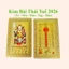 Thẻ Kim Bài Thái Tuế 2026 Bỏ Bóp Ví Cho Người Tuổi: TÝ - SỬU - MÃO - NGỌ - DẬU [bằng kim loại]