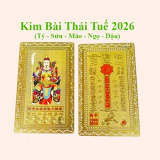 [ĐÃ KHAI QUANG][GIÁ SỈ] Thẻ Kim Bài Thái Tuế 2026 Bỏ Bóp Ví Cho Người Tuổi: TÝ - SỬU - MÃO - NGỌ - DẬU [bằng kim loại]