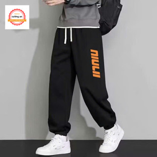 Quần Nỉ Tăm Jogger Nam Nữ Unisex – Quần Jogger Ống Rộng Baggy Basic Co Giãn Bo Gấu CAFS JOGGER 53