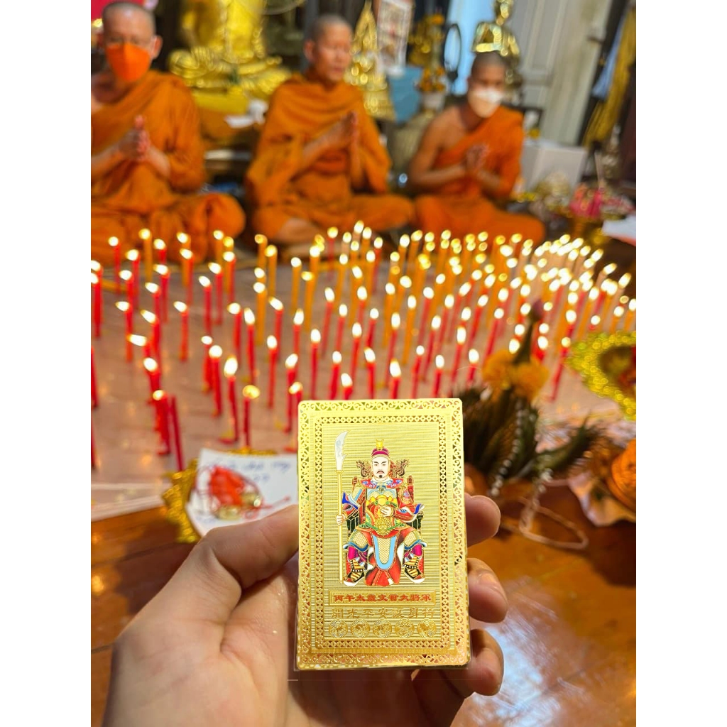[ĐÃ KHAI QUANG RỒI] KIM BÀI THÁI TUẾ 2026 CHO 5 TUỔI: TÝ - SỬU - MÃO - NGỌ - DẬU [bằng kim loại]