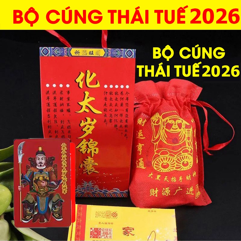BỘ CÚNG THÁI TUẾ 2026 (có kèm hướng dẫn)