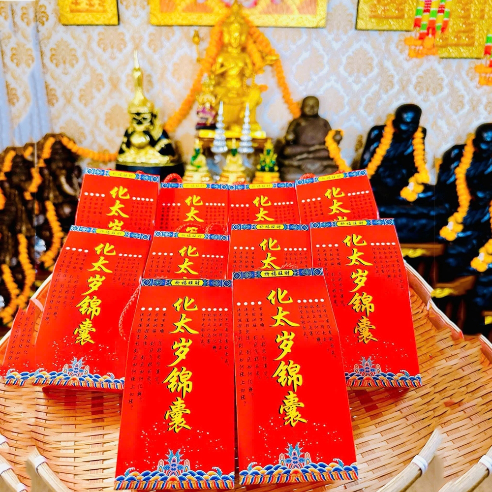 BỘ CÚNG THÁI TUẾ 2026 (có kèm hướng dẫn)