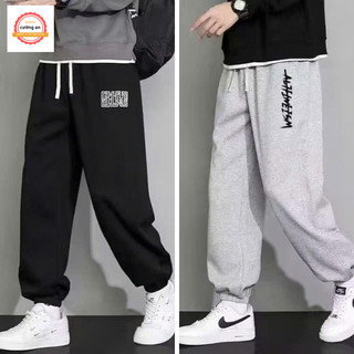 Quần Nỉ Tăm Jogger Nam Nữ Unisex – Quần Jogger Ống Rộng Baggy Basic Co Giãn Bo Gấu CAFS JOGGER 61