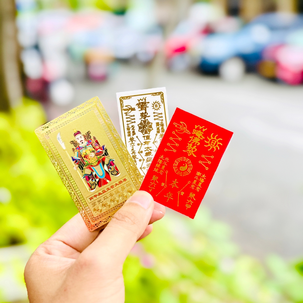 (HỎA TỐC) COMBO 3 MÓN Giải Thái Tuế 2026 : Kim Bài Thái Tuế - Thẻ Bài Thái Tuế - Móc khóa , bộ cúng thái tuế