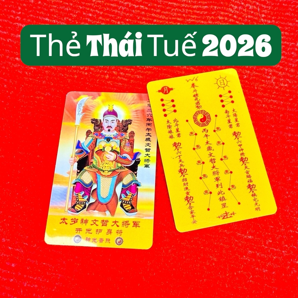 [HỎA TỐC] Thẻ Bài Thái Tuế 2026 Bỏ Bóp Ví Cho Người Tuổi : TÝ - SỬU - MÃO - NGỌ - DẬU [THẺ NHỰA VÀNG] , Quà Tết