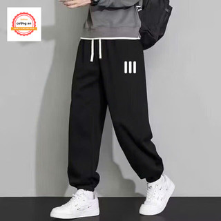Quần Nỉ Tăm Jogger Nam Nữ Unisex – Quần Jogger Ống Rộng Baggy Basic Co Giãn Bo Gấu CAFS JOGGER 83