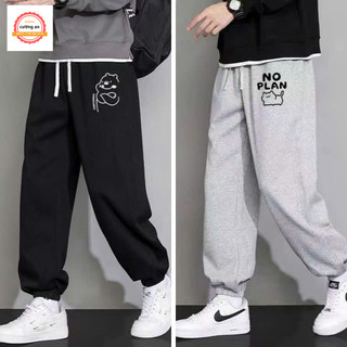 Quần Nỉ Tăm Jogger Nam Nữ Unisex – Quần Jogger Ống Rộng Baggy Basic Co Giãn Bo Gấu CAFS JOGGER 83