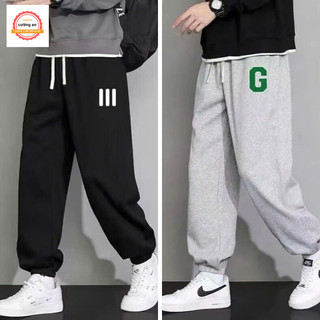 Quần Nỉ Tăm Jogger Nam Nữ Unisex – Quần Jogger Ống Rộng Baggy Basic Co Giãn Bo Gấu CAFS JOGGER 83