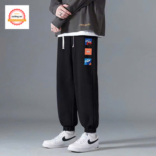 Quần Nỉ Tăm Jogger Nam Nữ Unisex – Quần Jogger Ống Rộng Baggy Basic Co Giãn Bo Gấu CAFS JOGGER 91