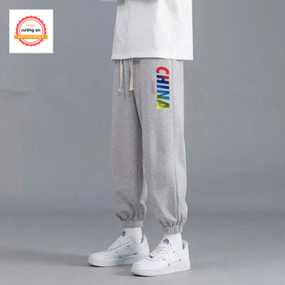 Quần Nỉ Tăm Jogger Nam Nữ Unisex – Quần Jogger Ống Rộng Baggy Basic Co Giãn Bo Gấu CAFS JOGGER 91