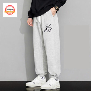 Quần Nỉ Tăm Jogger Nam Nữ Unisex – Quần Jogger Ống Rộng Baggy Basic Co Giãn Bo Gấu CAFS JOGGER 91