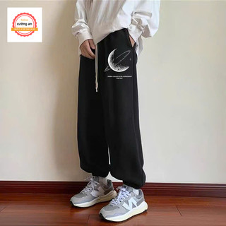 Quần Nỉ Tăm Jogger Nam Nữ Unisex – Quần Jogger Ống Rộng Baggy Basic Co Giãn Bo Gấu CAFS JOGGER 91
