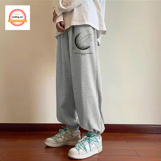 Quần Nỉ Tăm Jogger Nam Nữ Unisex – Quần Jogger Ống Rộng Baggy Basic Co Giãn Bo Gấu CAFS JOGGER 91