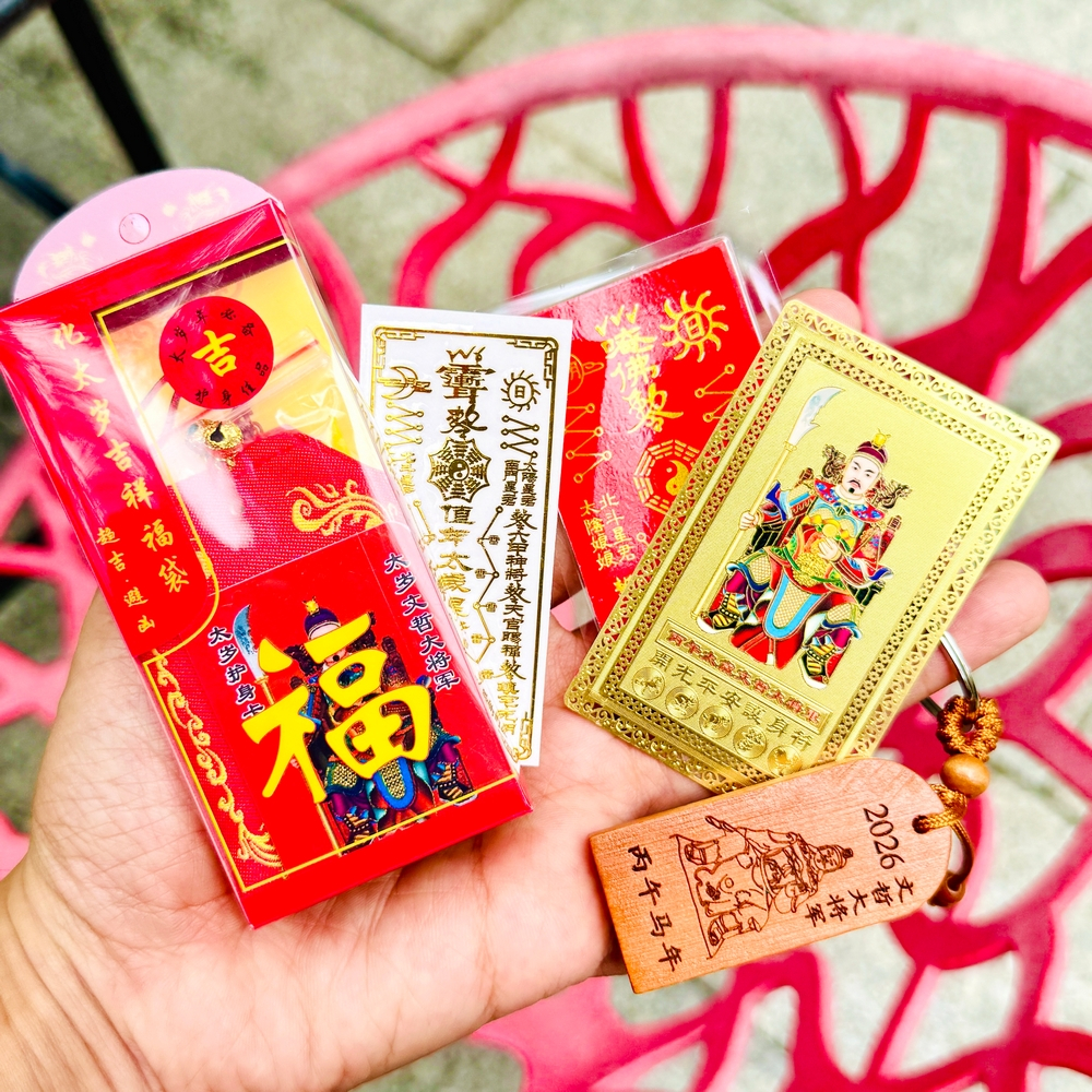 [TÔI RẺ] Combo Thái Tuế 2026 TÝ - SỬU - MÃO - NGỌ - DẬU : Kim Bài Thái Tuế , Túi Thái Tuế , Thẻ Thái Tuế , Móc khóa