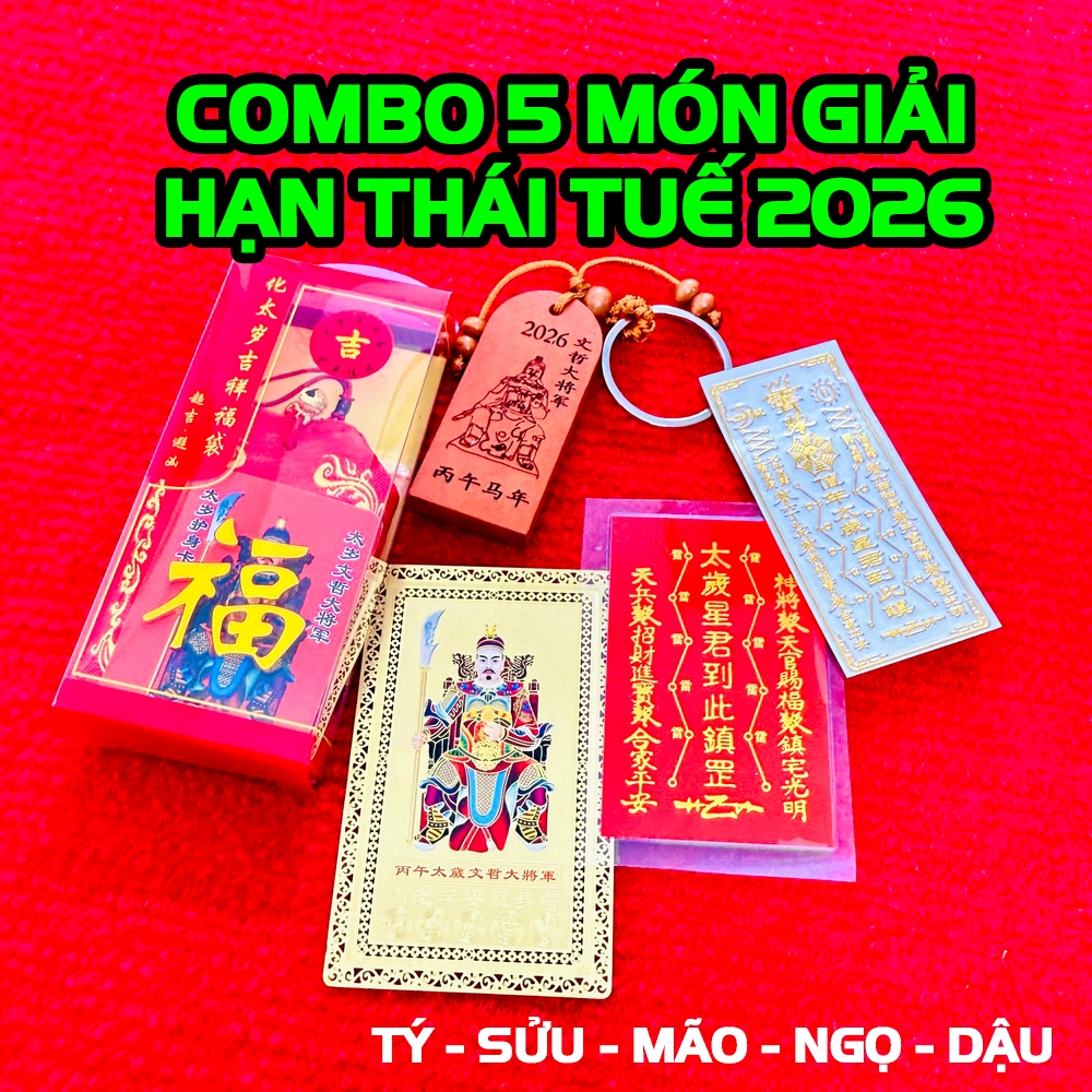 Combo Thái Tuế 5 Món năm 2026 : Túi Thái Tuế - Kim Bài Thái Tuế - Thẻ Bài Thái Tuế - Móc khóa