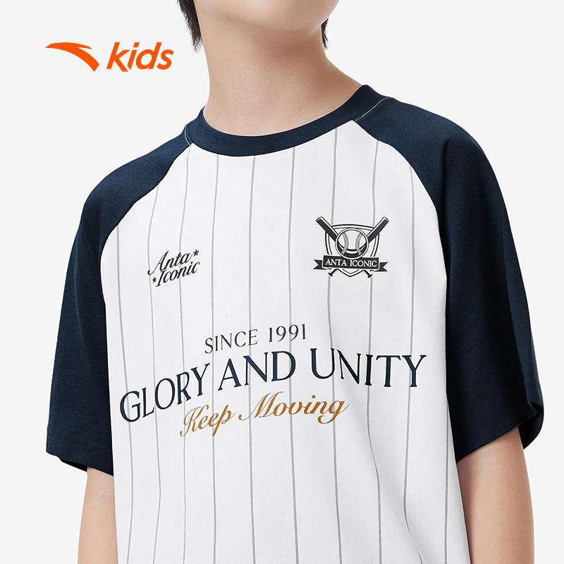 ANTA KIDS Áo Phông Ngắn Tay Thể Thao Bé Trai 3525B8134