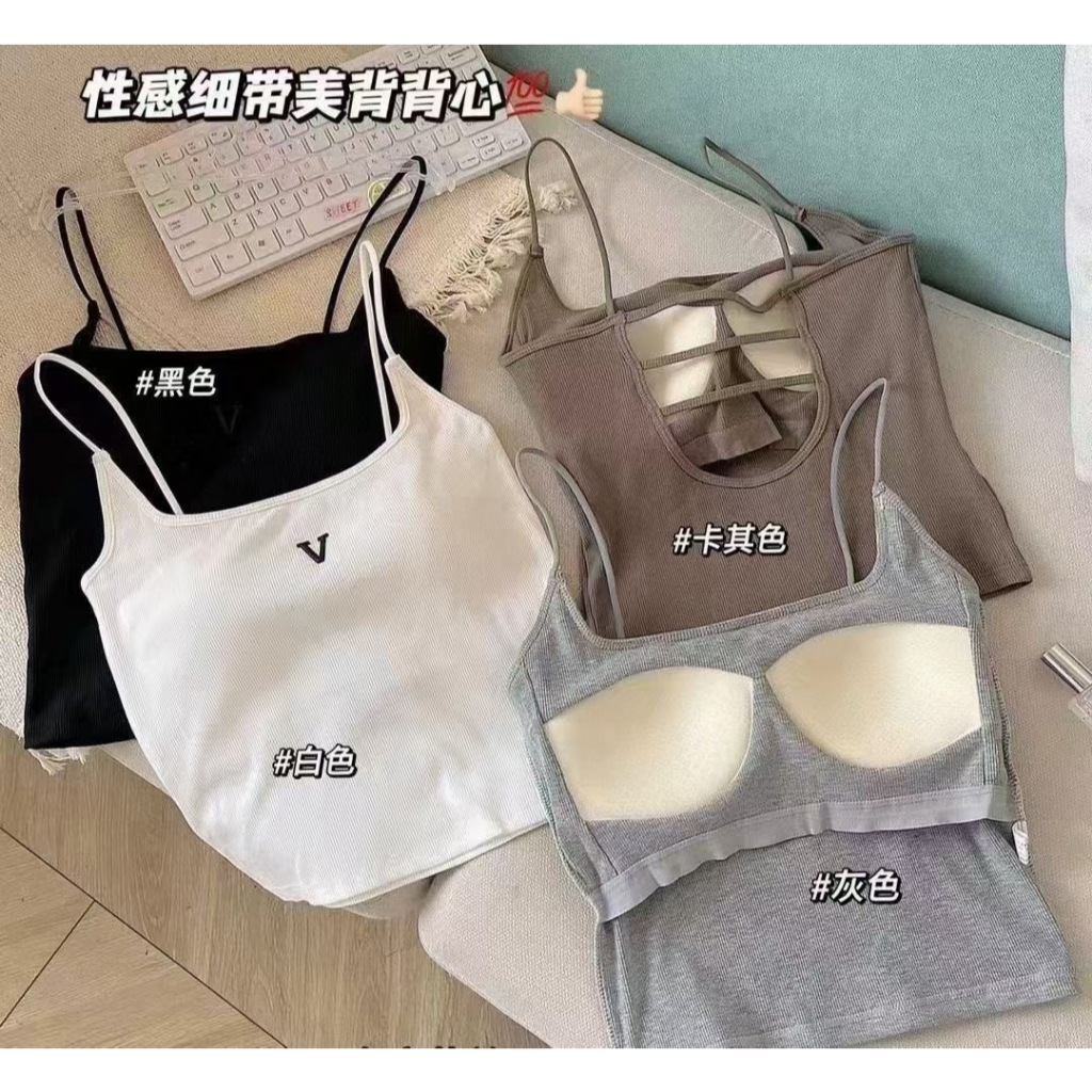 Yanmei Áo Bra Nữ 2  Dây Có Mút Ngực 662