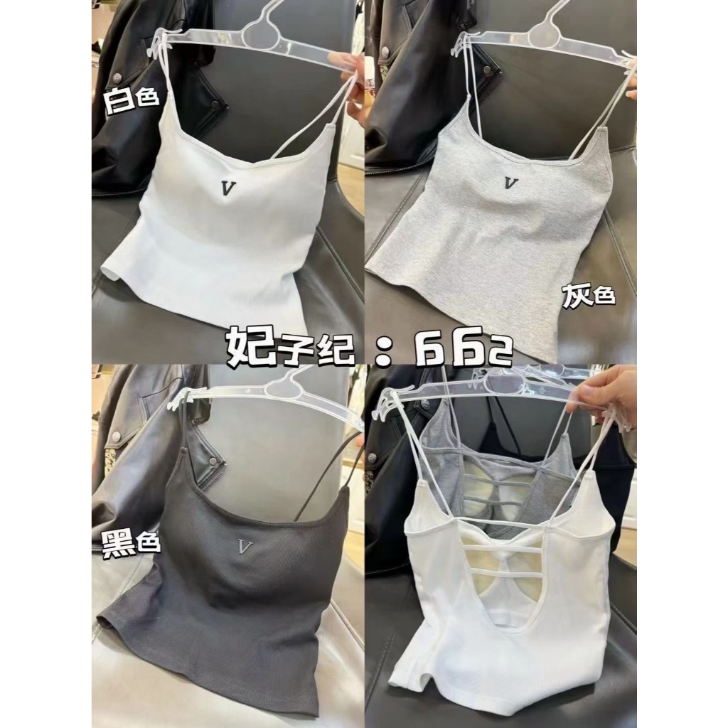 Yanmei Áo Bra Nữ 2  Dây Có Mút Ngực 662